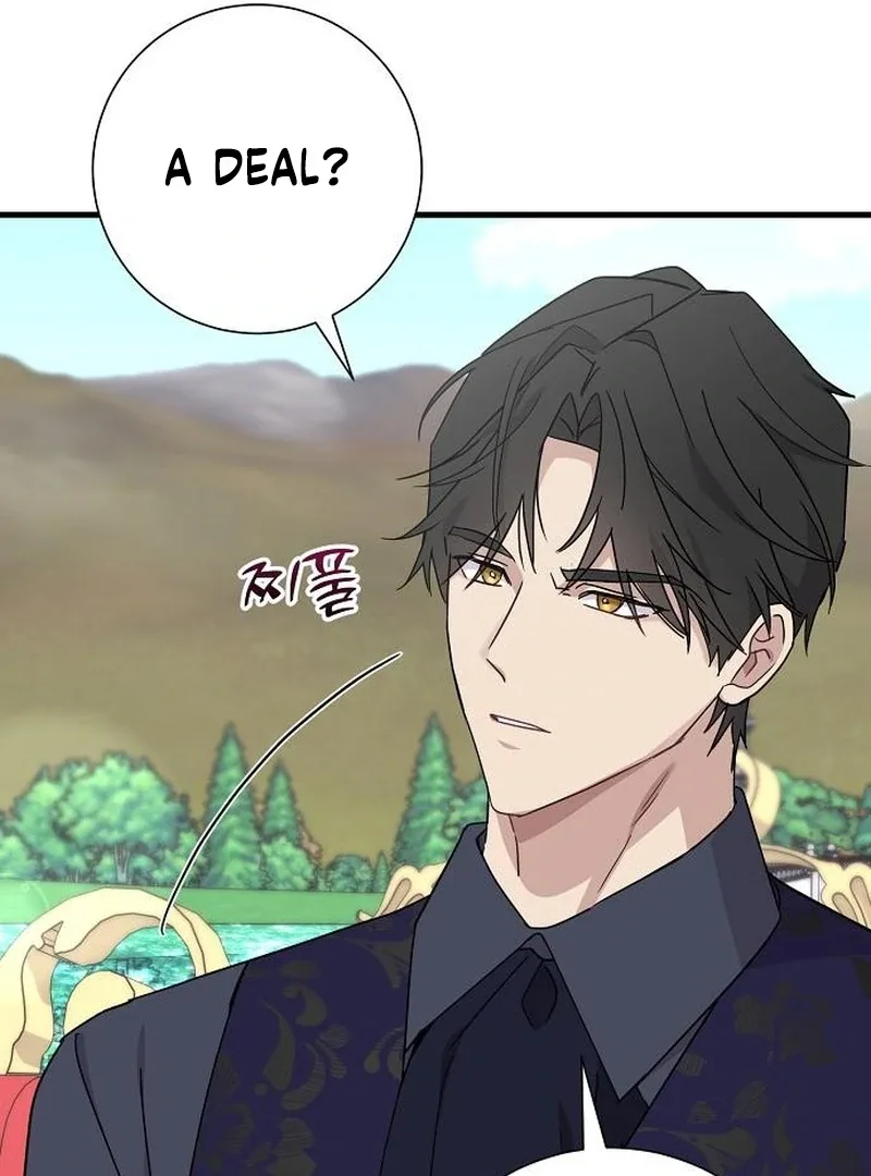 For My Gentle Monster Chapter 13 page 86