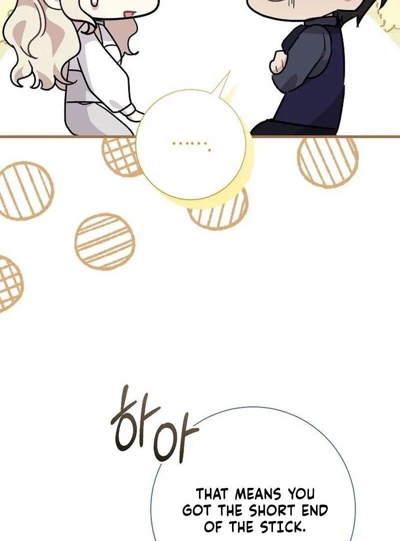 For My Gentle Monster Chapter 13 page 98