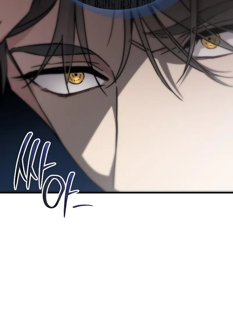 For My Gentle Monster Chapter 13 page 101