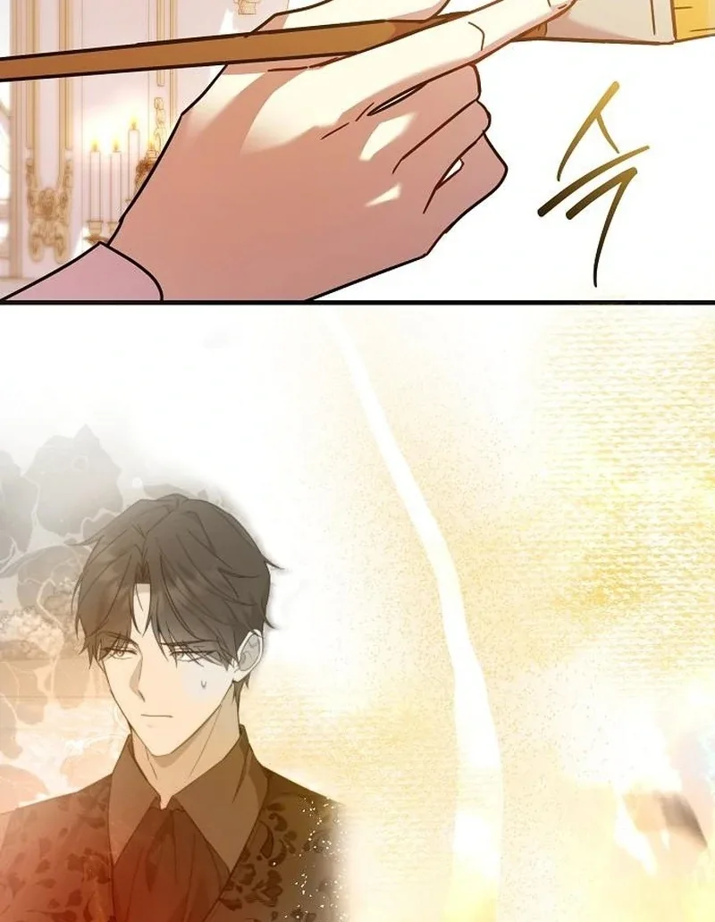 For My Gentle Monster Chapter 13 page 122