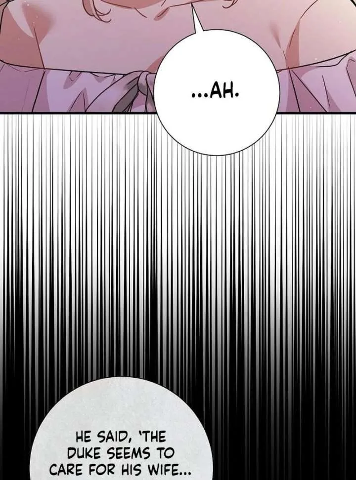 For My Gentle Monster Chapter 16 page 7