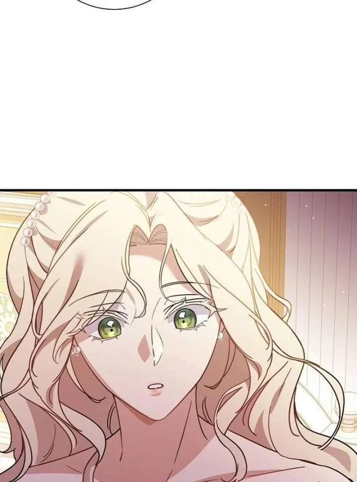 For My Gentle Monster Chapter 16 page 6