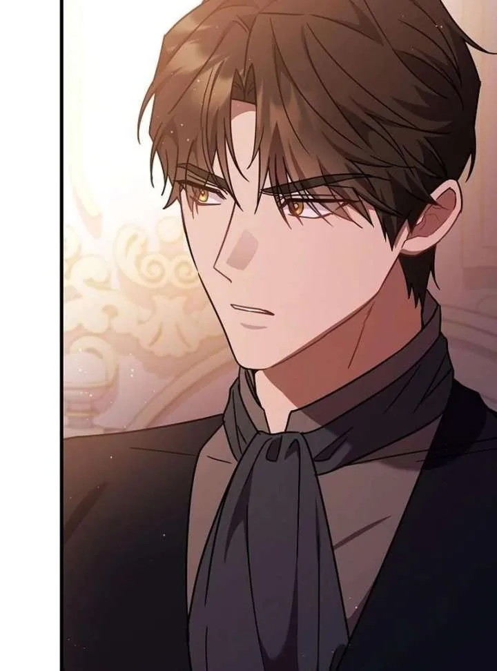 For My Gentle Monster Chapter 16 page 51