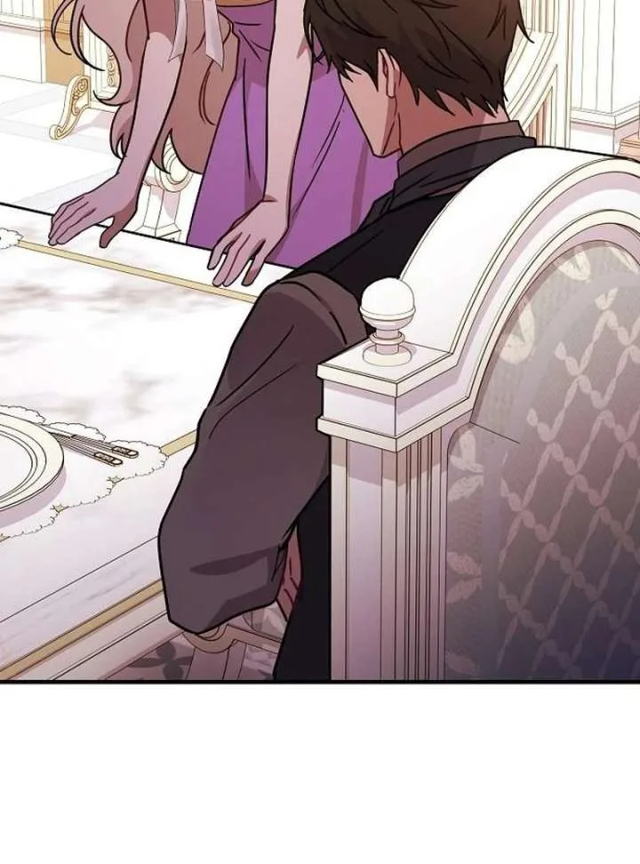 For My Gentle Monster Chapter 16 page 94