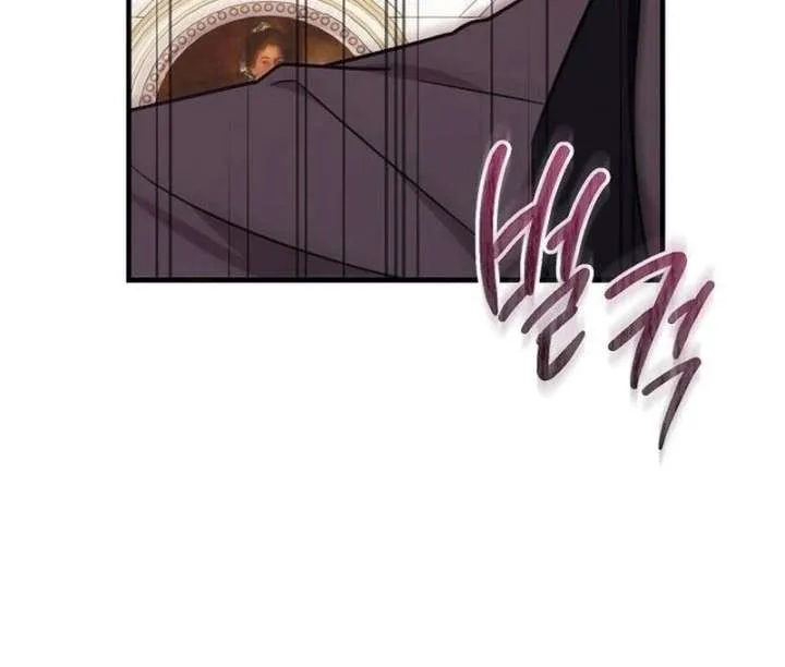 For My Gentle Monster Chapter 16 page 102
