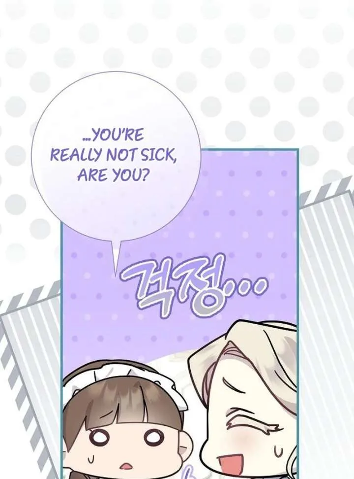 For My Gentle Monster Chapter 16 page 113