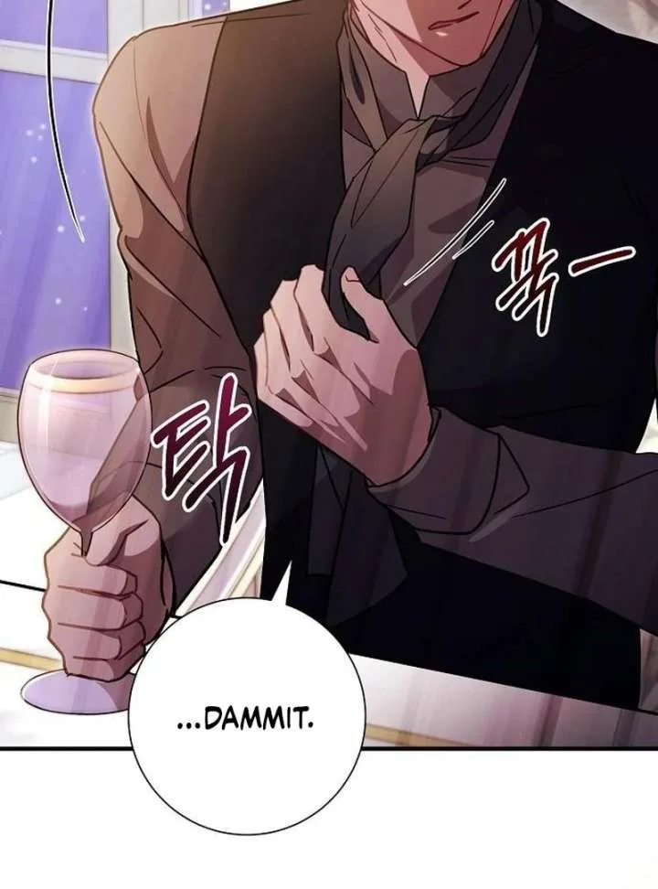 For My Gentle Monster Chapter 16 page 104