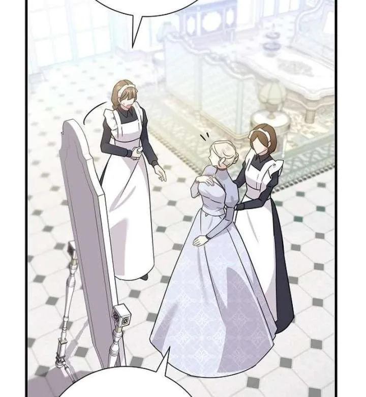 For My Gentle Monster Chapter 16 page 110
