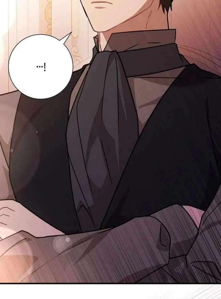 For My Gentle Monster Chapter 16 page 80