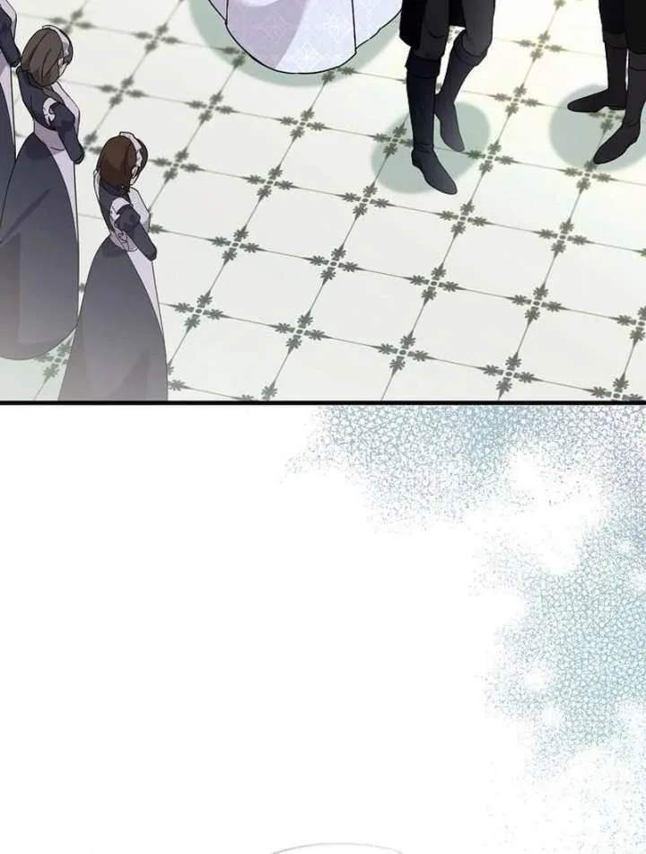For My Gentle Monster Chapter 16 page 128