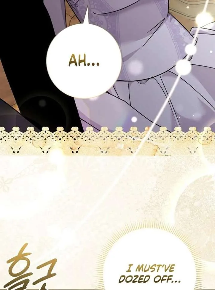For My Gentle Monster Chapter 17 page 6
