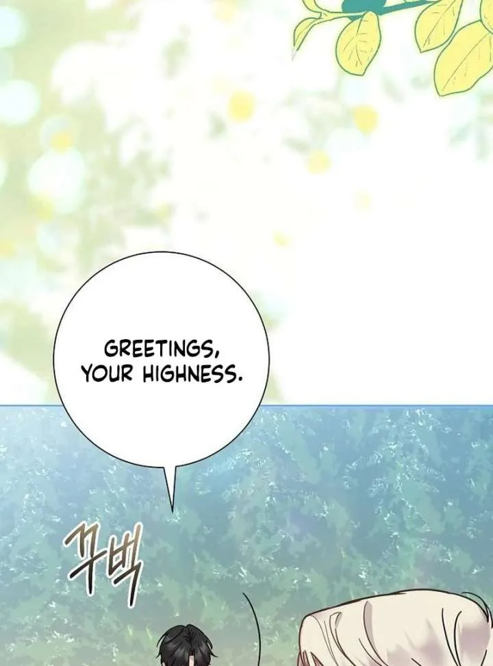 For My Gentle Monster Chapter 17 page 27