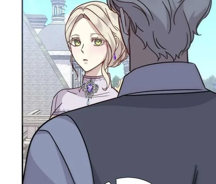 For My Gentle Monster Chapter 17 page 47
