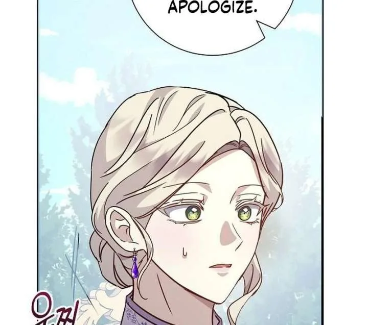 For My Gentle Monster Chapter 17 page 63