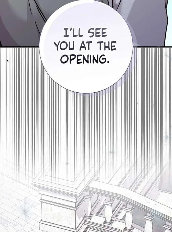 For My Gentle Monster Chapter 17 page 75
