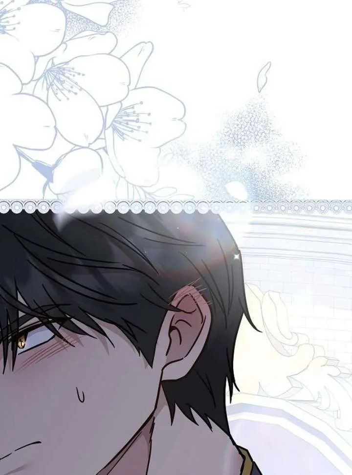 For My Gentle Monster Chapter 17 page 122
