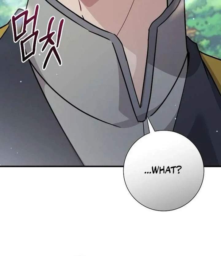 For My Gentle Monster Chapter 15 page 9