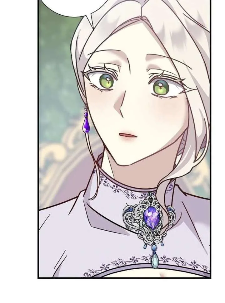 For My Gentle Monster Chapter 17 page 94