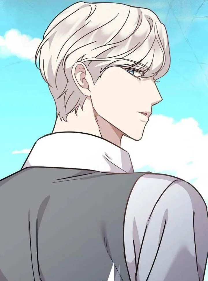 For My Gentle Monster Chapter 17 page 74