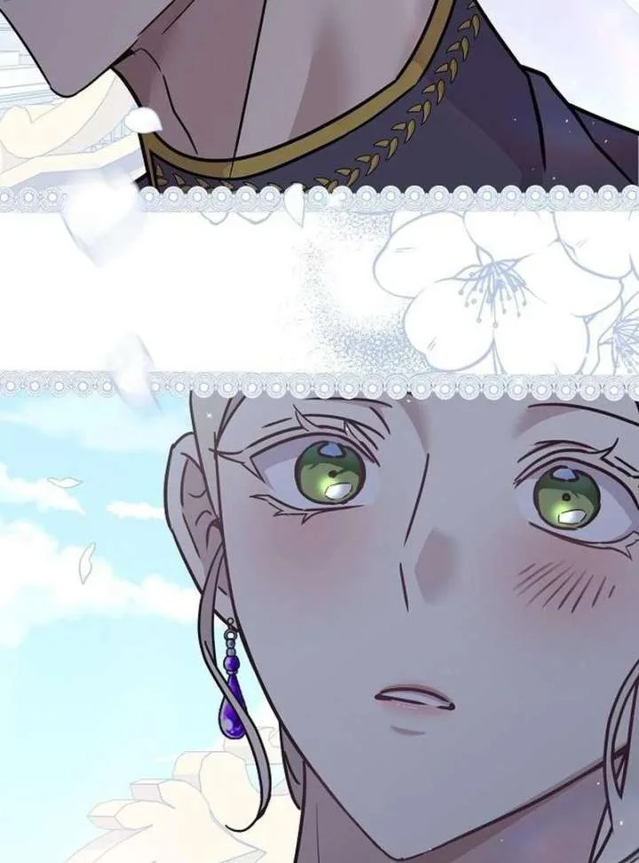 For My Gentle Monster Chapter 17 page 123