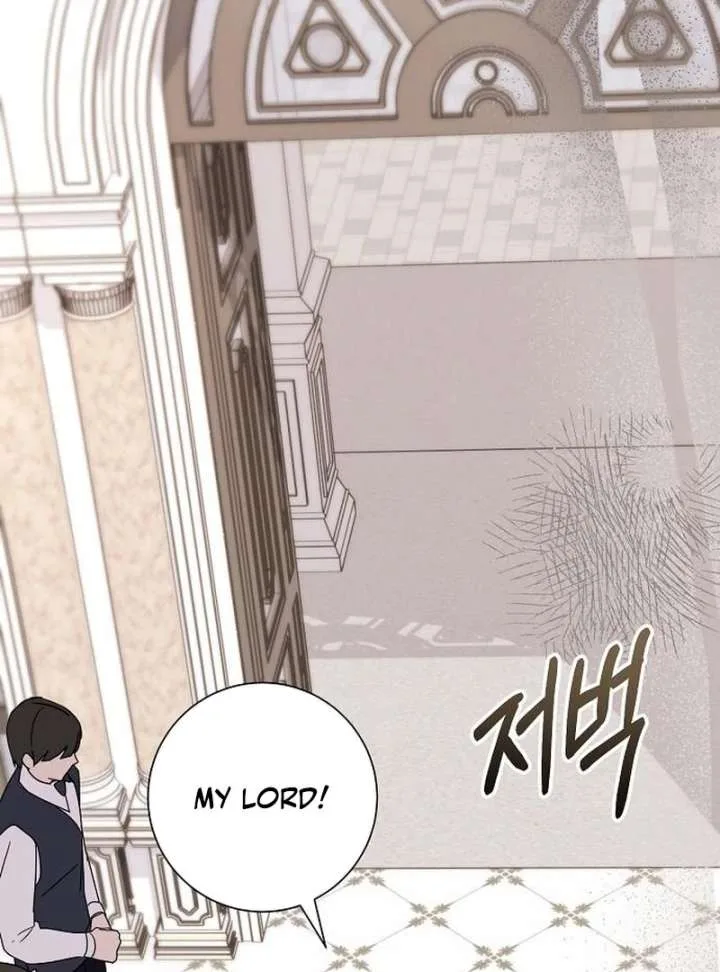 For My Gentle Monster Chapter 15 page 12