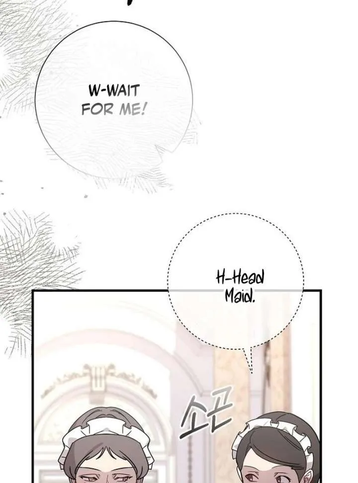 For My Gentle Monster Chapter 15 page 15
