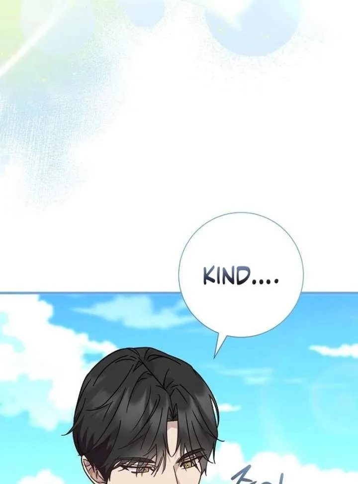 For My Gentle Monster Chapter 17 page 105