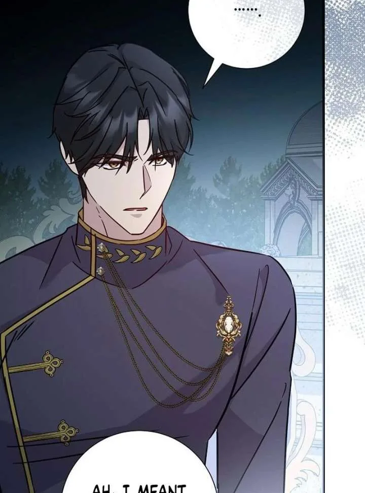 For My Gentle Monster Chapter 17 page 67