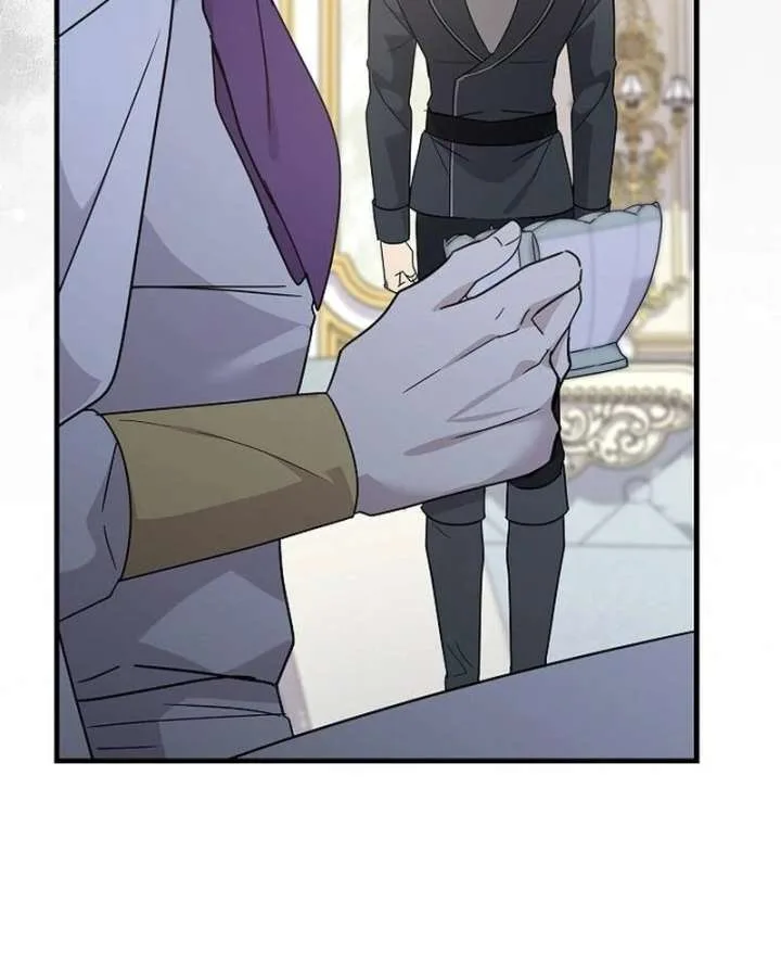 For My Gentle Monster Chapter 15 page 35