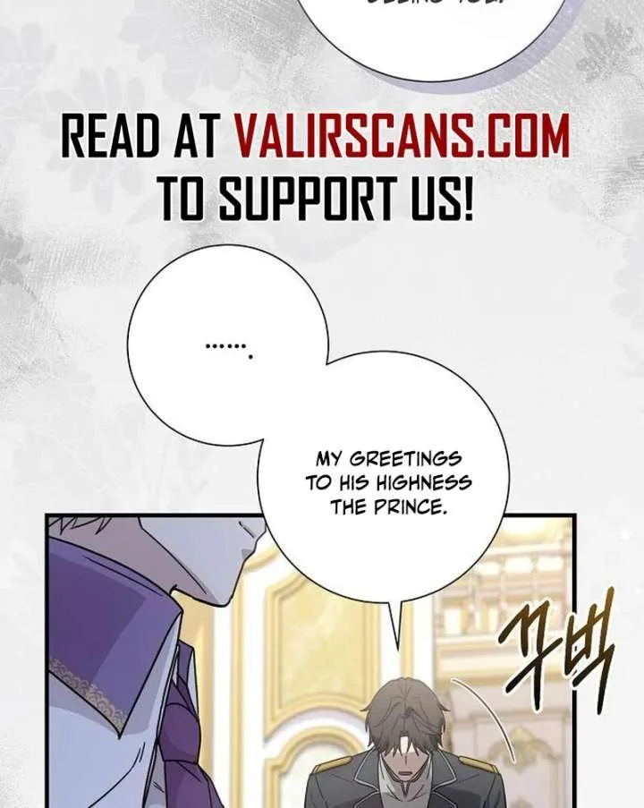 For My Gentle Monster Chapter 15 page 34