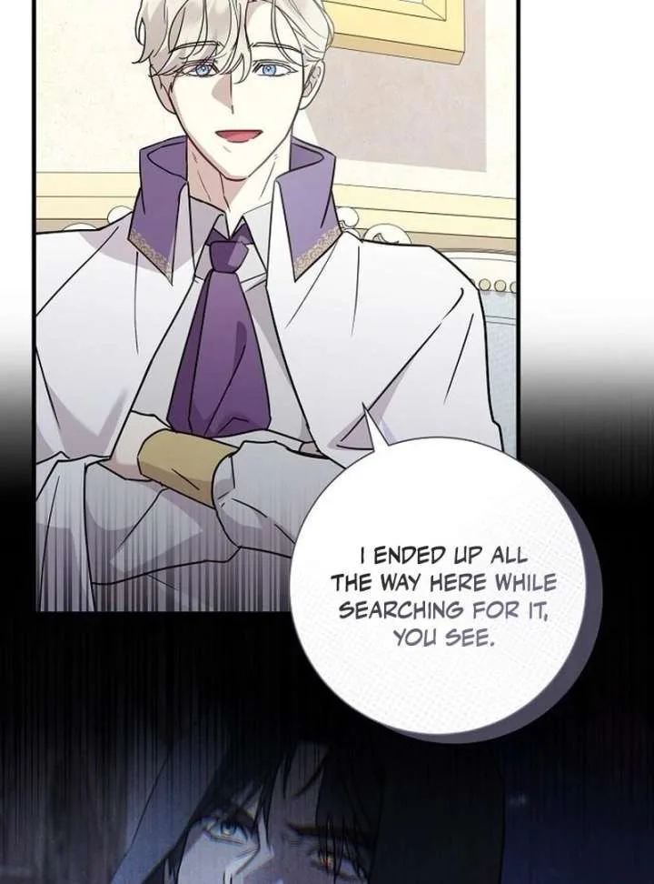 For My Gentle Monster Chapter 15 page 43