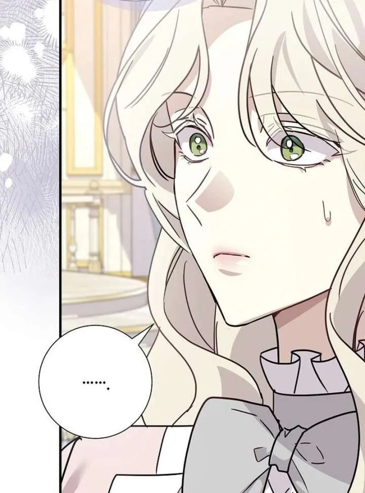For My Gentle Monster Chapter 15 page 38