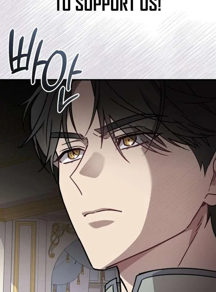 For My Gentle Monster Chapter 15 page 41