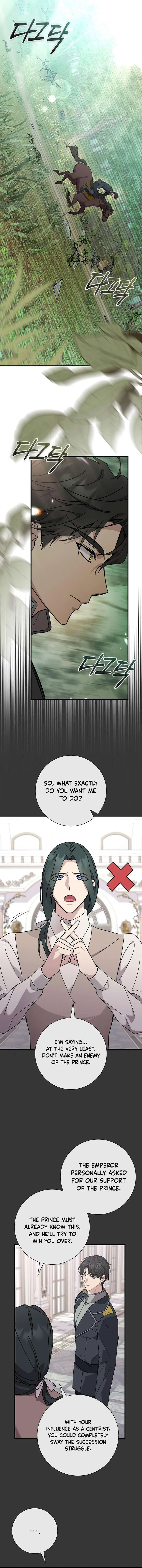 For My Gentle Monster Chapter 14 page 12