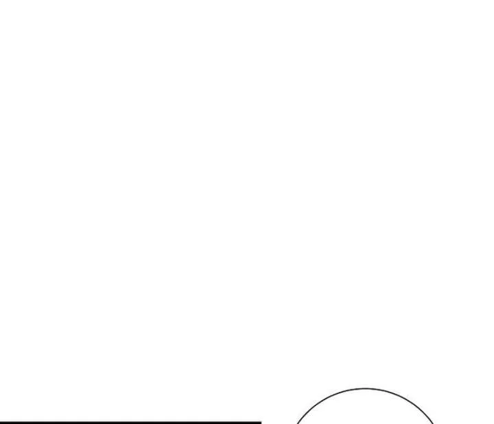 For My Gentle Monster Chapter 15 page 61