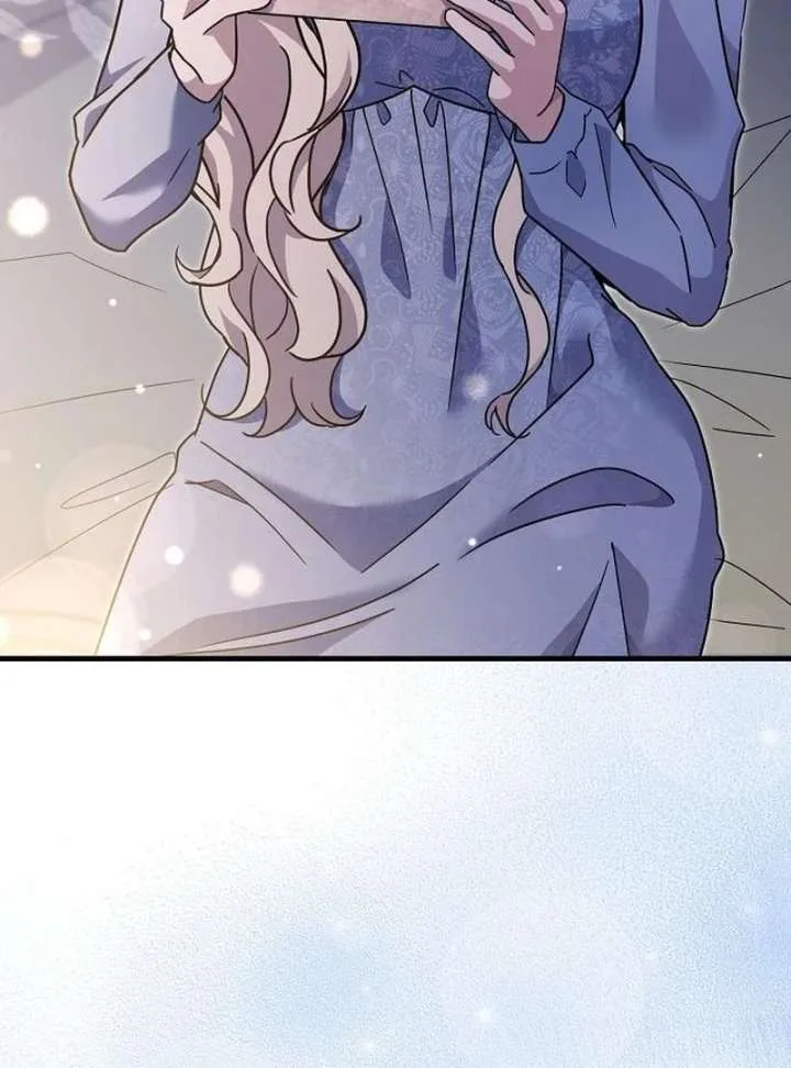 For My Gentle Monster Chapter 18 page 19