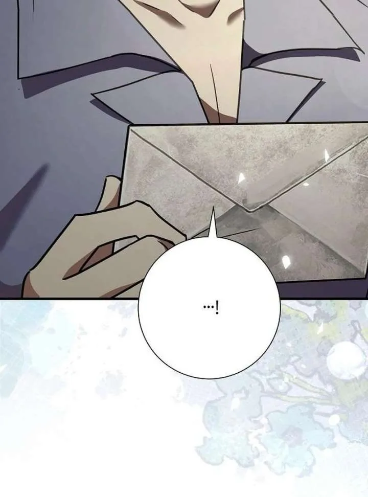 For My Gentle Monster Chapter 18 page 47
