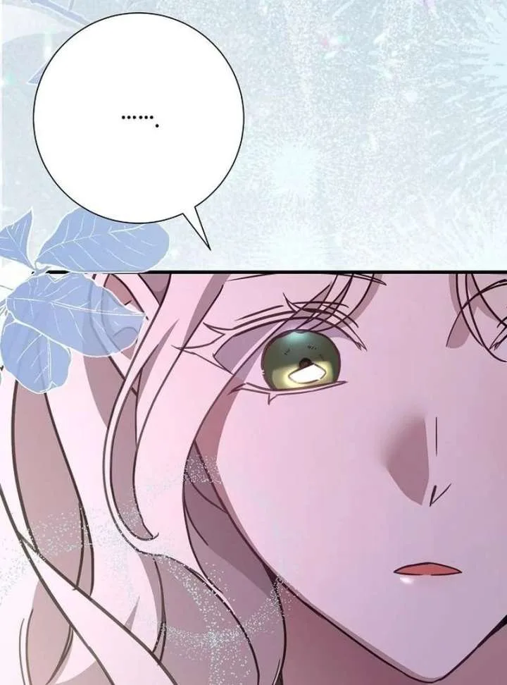 For My Gentle Monster Chapter 18 page 24