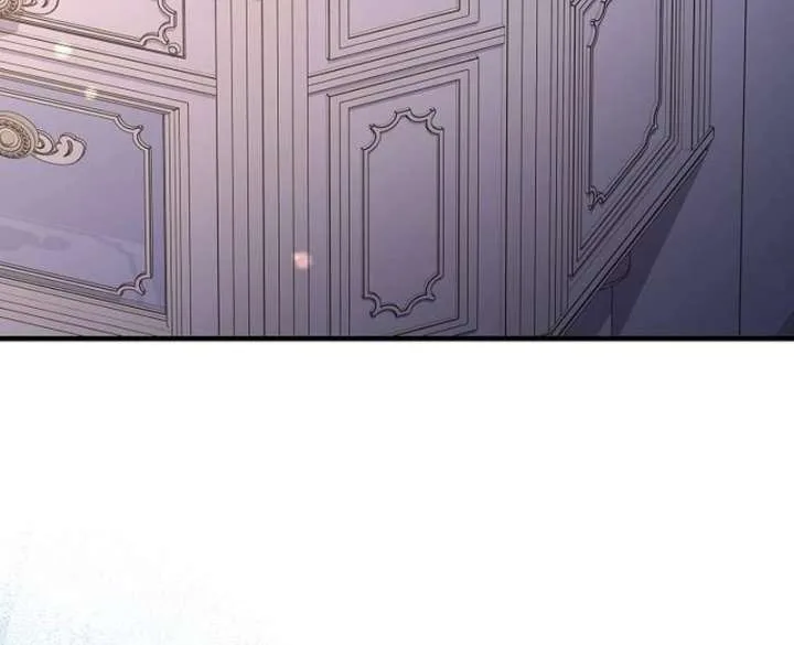 For My Gentle Monster Chapter 18 page 17