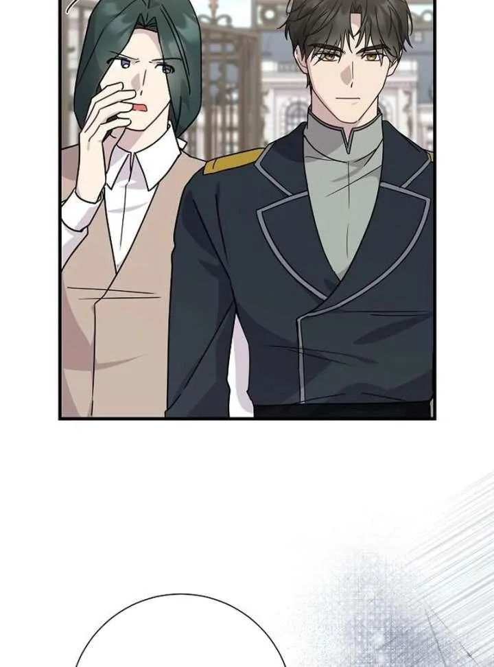 For My Gentle Monster Chapter 15 page 88