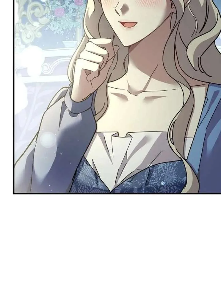 For My Gentle Monster Chapter 18 page 70