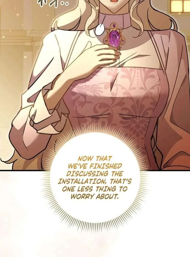 For My Gentle Monster Chapter 18 page 6