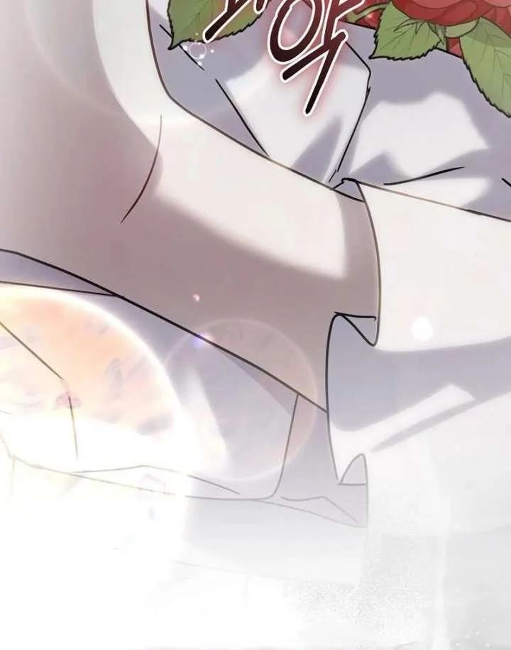 For My Gentle Monster Chapter 15 page 76