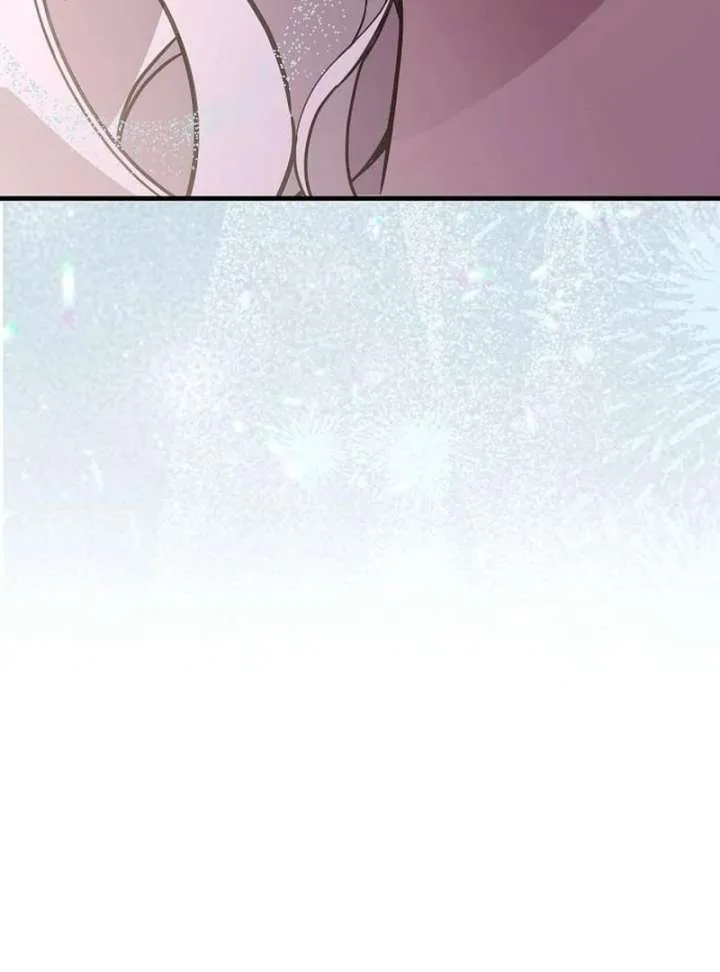 For My Gentle Monster Chapter 18 page 25