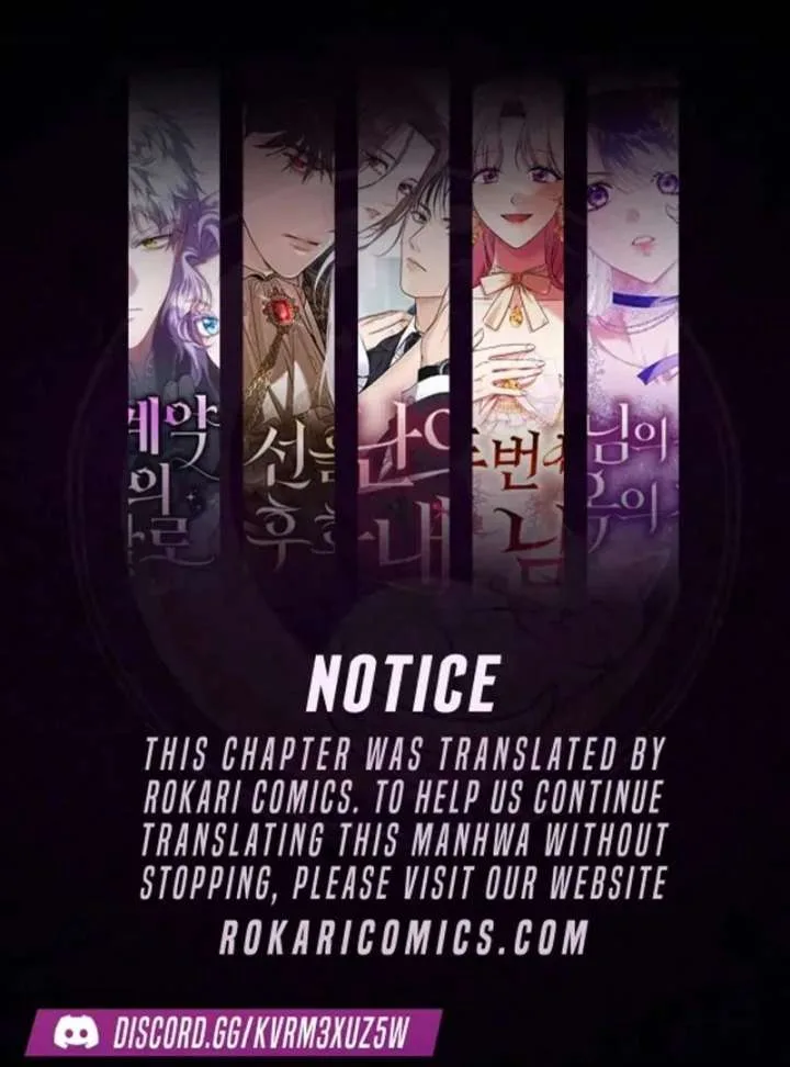For My Gentle Monster Chapter 18 page 2