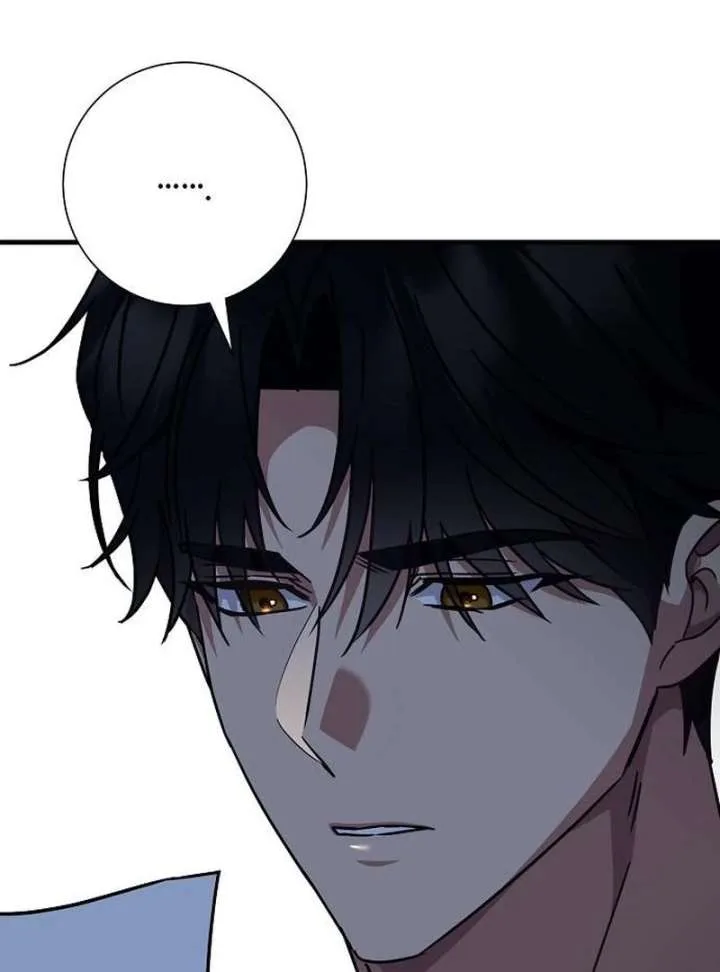 For My Gentle Monster Chapter 18 page 117