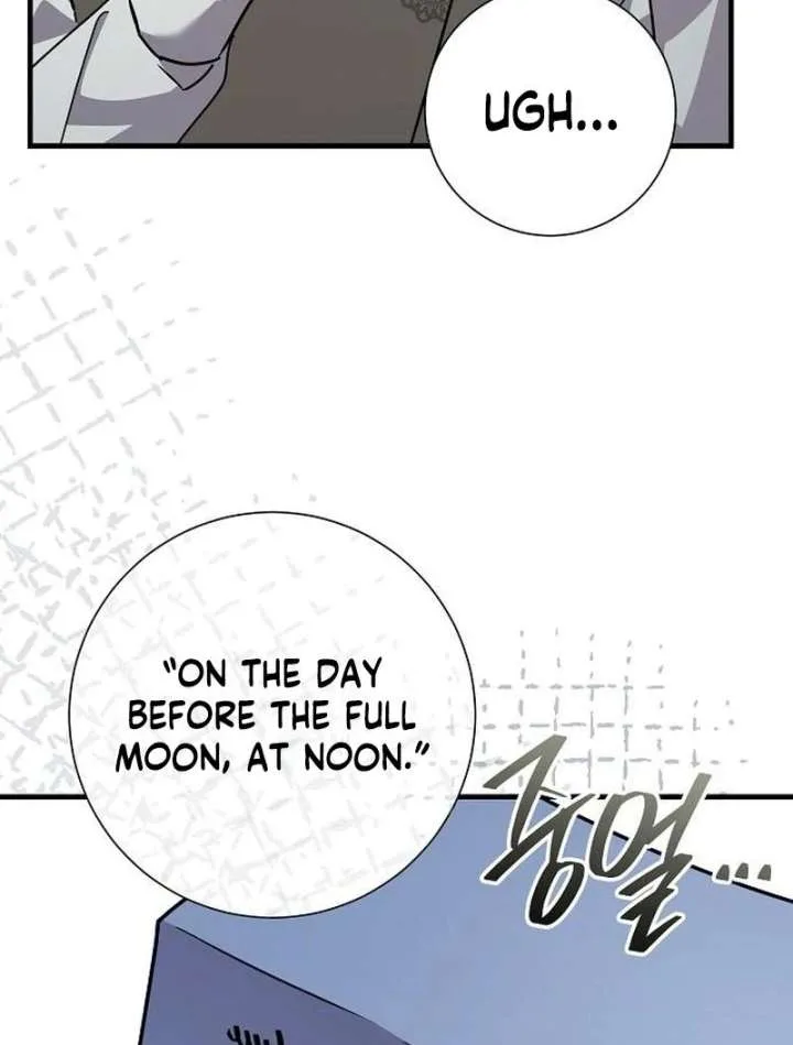 For My Gentle Monster Chapter 18 page 120