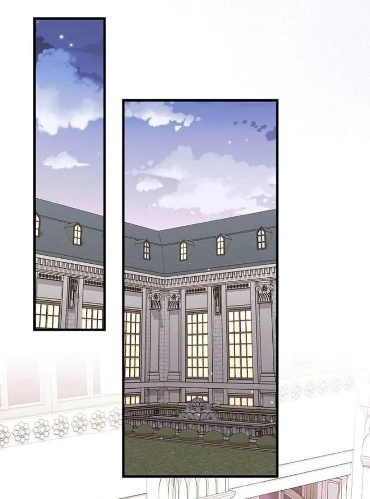 For My Gentle Monster Chapter 15 page 106