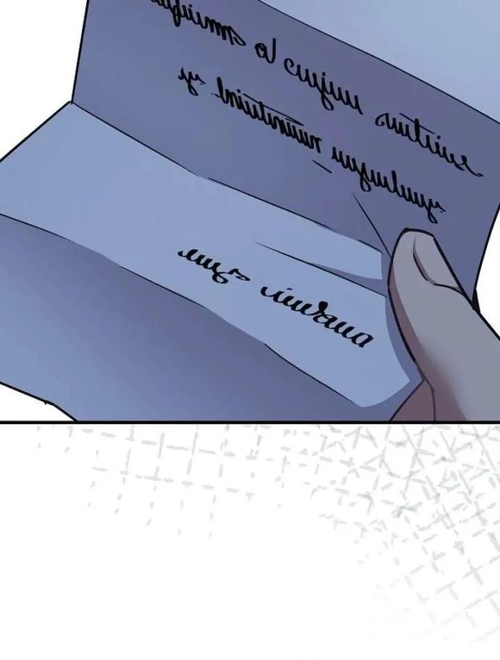 For My Gentle Monster Chapter 18 page 121