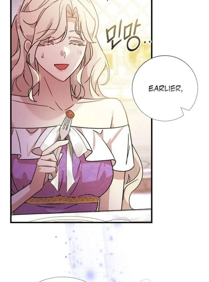 For My Gentle Monster Chapter 15 page 135